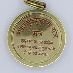 RAVIOUR LIFESTYLE Unisex Gold Pendant-picture-36