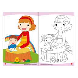 Sawan Coloring Book Set of 2 - English image 4