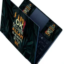 dzazner Laptop Skin Sticker Fits Size Upto 15.6 inches - Allah With Me Self Adhesive Vinyl Laptop Decal 15.6-image-74