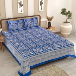 INDHOME LIFE Blue & White Ethnic Printed 186 TC Cotton Queen Bedsheet Set 2.08 m x 2.28 m-image-58
