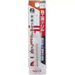 NACHI 7 mm HSS Drills LSD7.0250 8450163 - Made In Japan-picture-27