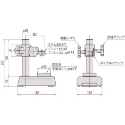 Mitutoyo Dial Gauge Stand, BSD-2X image 2