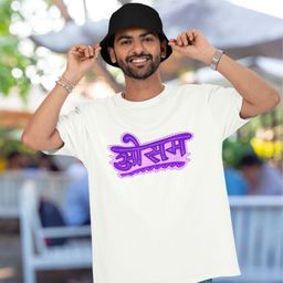 Broke Memers Men Typography Printed Round Neck Cotton Oversized T-shirt-image-50