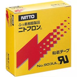 Nitto Denko Adhesive Tape 100 mmx10 m Gray, 32950276-image-50