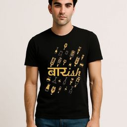 Be Crazy Men Graphic Printed Round Neck Cotton T-shirt-picture-5