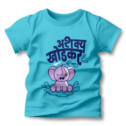 Adimanav Kids Printed Applique T-shirt-picture-14