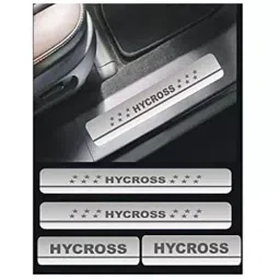 Automoto Stainless Steel Silver Non-led Footstep Door Sill Plate for Kia Carnival All Model (Set of 4)-image-12