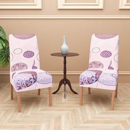 Kuber Industries Set Of 2 Cream-Colored & Brown Printed Stretchable Chair Covers-picture-45