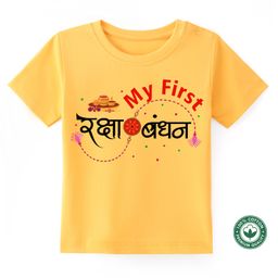 BLUSHES Raksha Bandhan Theme 100% Cotton Half Sleeves Text Printed Tee - Yellow-image-93