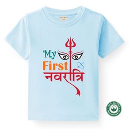 BLUSHES 100% Cotton Knit Navratri Theme Half Sleeves My First Navratri Text Printed Tee - Aqua Blue-picture-43