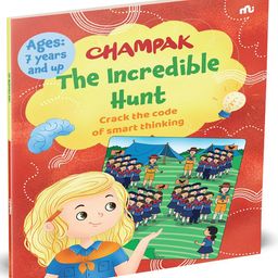 rupa publications The Incredible Hunt: Crack the Code of Smart Thinking 72 Pages - English image 3