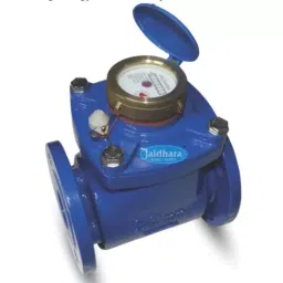Jaldhara CI Woltman Flange End Cold Water Meter  50 mm-14
