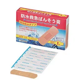 AS ONE Waterproof First Aid Plaster 72 x 25 mm, 7-3656-02 (Pack of 52 Piece)-image-52