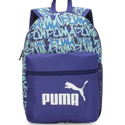 Puma Phase Kid's Small Backpack-10