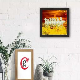 eCraftIndia 7 Running Lucky Horses Design Satin Matt Texture UV Art Painting-image-30