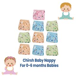 Chrish Cotton Cloth Diapers Pack Of 10 - Multicolor-16