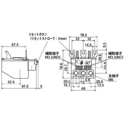 Fuji Electric Standard Thermal Relay 78.6 mm Thickness, TR-N5 65A-45