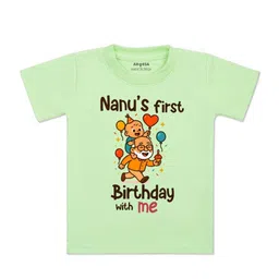 arvesa Nanu First Birthday With Me Printed Kids Tshirt-picture-5
