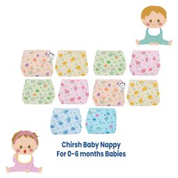 Chrish Cotton Cloth Diapers Pack Of 10 - Multicolor-26