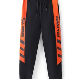 Pine Kids Full Length Cut & Sew Printed Track Pants - Jet Black-image-95