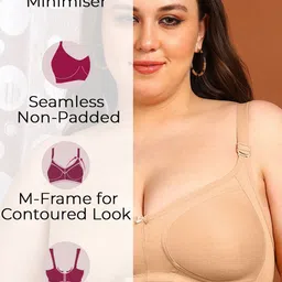 Dressberry Non Padded Full Coverage With Hidded Concealer Seamless Plus Size Bra image 2