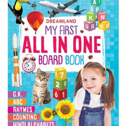 Dreamland My First All in One Board Book-30