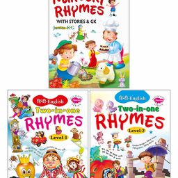 Sawan Nursery Rhymes with Stories and G.K Pack of 3 - Hindi English-image-5