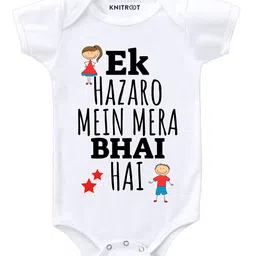 KNITROOT Half Sleeves Mera Bhai Hai Print Onesie - White-picture-15
