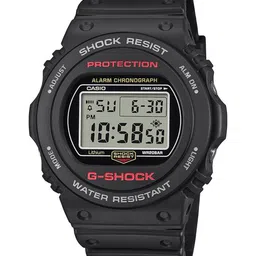 CASIO Men Dial & Cuff Straps Digital Chronograph Watch G1517-42