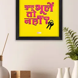 Indigifts Yellow & Pink Printed Funny Sign Board Signs & Plaques-22
