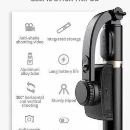 Jaggo Lal Q08 GIMBAL- PORTABLE and smooth rotate 3 Axis Gimbal for Mobile, Camera image 5