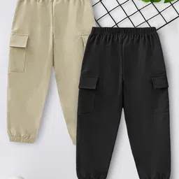 YK X Trampoline Kids Pack Of 2 Cotton Elastic Waistband Joggers-41
