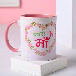 Lovely Mother Coffee Mug-picture-21