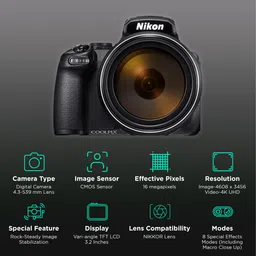 Nikon Coolpix 16MP Digital Camera (4.3-539 mm Lens, Dual Detect Optical VR) image 2