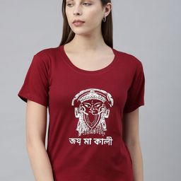 BRATMA Women Maroon Printed Round Neck T-shirt-image-130