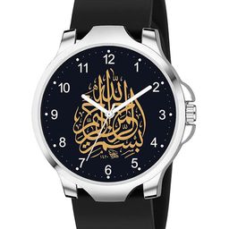 Gopal Shopcart Unisex Printed Dial & Straps Analogue Watch 3KANSLV Islamic NUM02 BLK 801-image-86