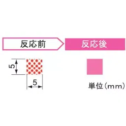 AS ONE Submergence Control Label Irreversibility, 2-2619-01-picture-35
