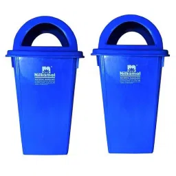 Nilkamal 80 L Blue Plastic Dome Lid Dustbin (Pack of 2)-image-33