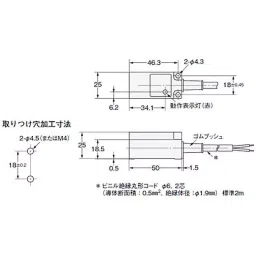 Omron Standard Type Proximity Sensor for Prismatic Type, TL-N5MY1 2M-picture-26