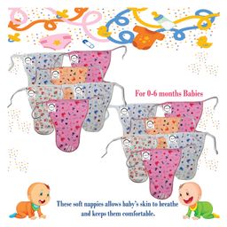 Chirsh Cotton Cloth Nappy Pack Of 12 - Multicolor-27