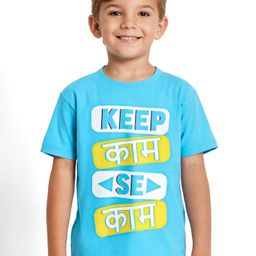 Honeyhap Premium 100% Cotton Single Jersey Knit Half Sleeves T-Shirt With Bio Finish Text Print - Hawaiian Ocean Light Blue-image-24