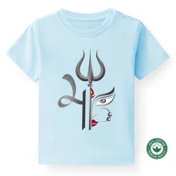 BLUSHES Navaratri Theme 100% Cotton Half Sleeves Maa Text & Trident Printed Tee - Powder Blue-picture-1