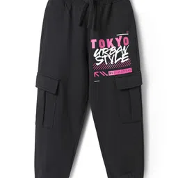 Pine Kids Cotton Knit Full Length Lounge Pant with Tokyo Urban Style Print - Black-picture-15