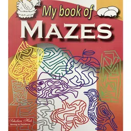 Scholars Hub My Book of Mazes - English-picture-2
