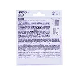 perfly Badminton String BST 930 Red image 2