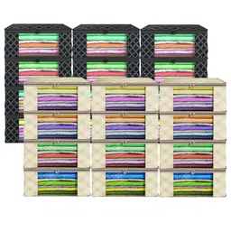 Kuber Industries Cream-Coloured Set of 6 Regular Drawer Organiser Organisers image 2