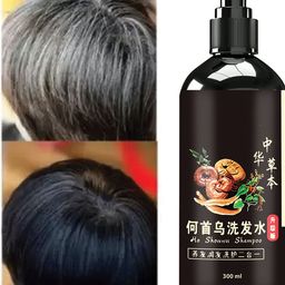 GROOVY Magic for Your Mane Glowing Radiance With Ginger Shampoo - 300 ml image 4