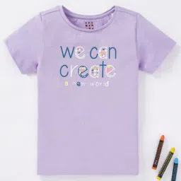 Ed-a-Mamma Kids Purple Graphic Print T-Shirt-image-47