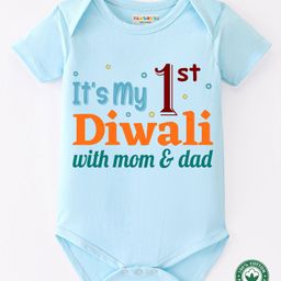 BLUSHES Diwali Theme 100% Cotton Half Sleeves Its My First Diwali With Mom & Dad Text Printed Onesie - Powder Blue-picture-21