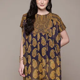 aarke Ritu Kumar Paisley Printed Kurti-image-92